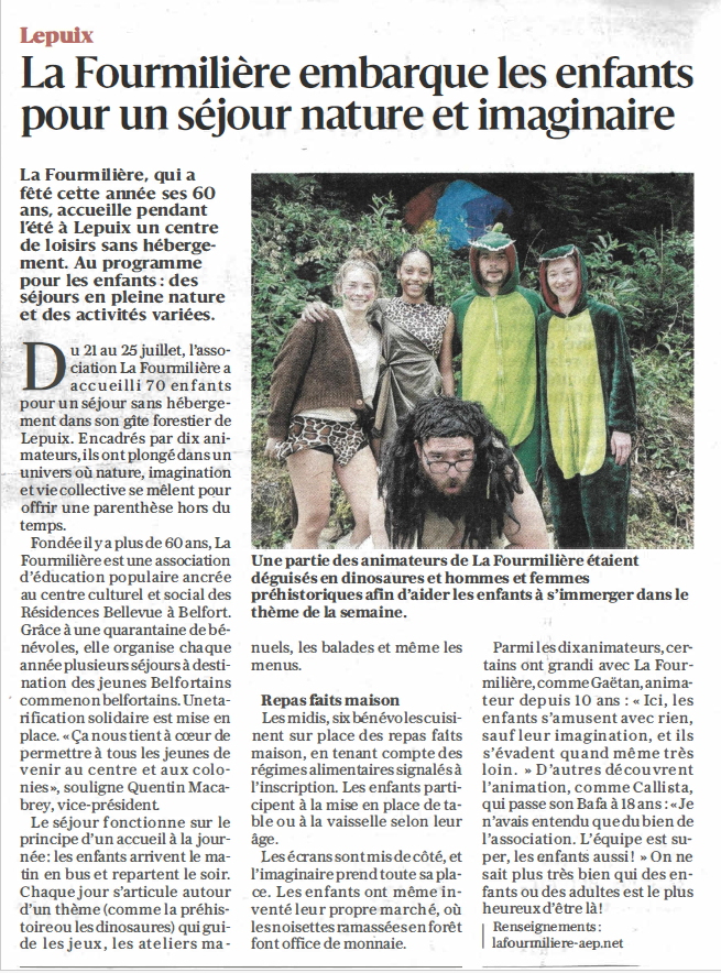 20250729 fourmiliere